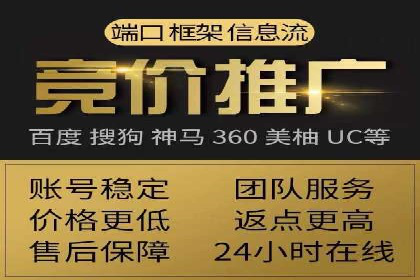 揭秘！信息流广告投放的五大关键步骤